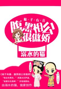 女生脱衣服的软件