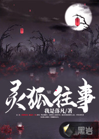 把她挤在墙上掀开衣服