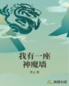 神马看片