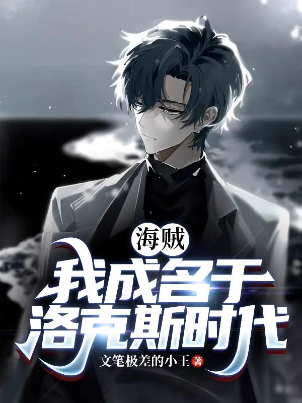 三上悠亚作品在线看