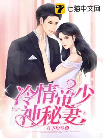 财联社24小时滚动播报