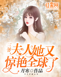 战乙女苏菲亚直接观看