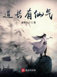 236宅宅电影理伦网