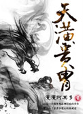 女m羞辱调教视频