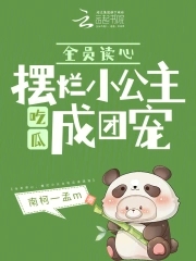 巽寮湾旅游攻略