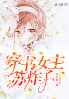 女巫森林
