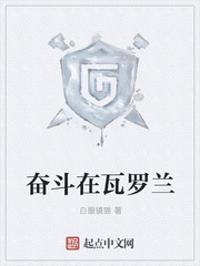 jizz日本zzz老师水多视频
