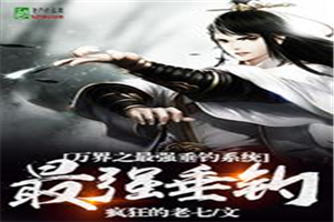 500短篇辣集合文txt