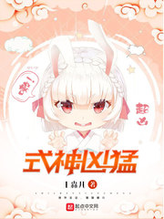爸爸明德女儿晓雯