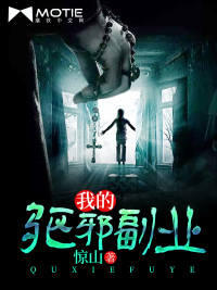 吃软不吃硬by西方经济学