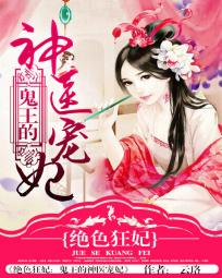 搞笑一家人国语版全集