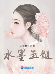 剧情好的av