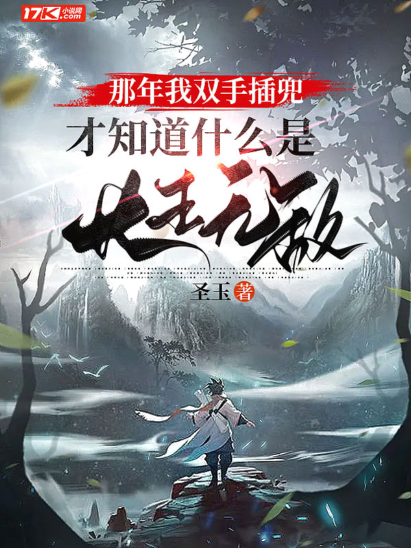 沙棘油
