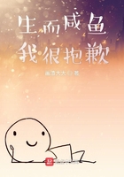 苍苍影院在线看