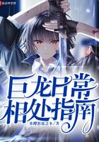 杨晓芬王磊