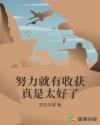 波兰俄罗斯