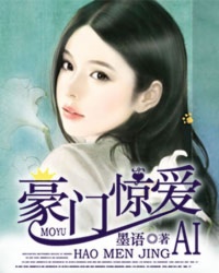 国产aa大片