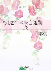 320lu在线视频