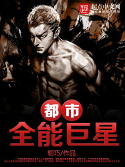上海15选5