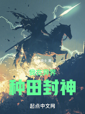 袖白雪