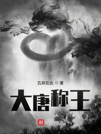 久久久高清