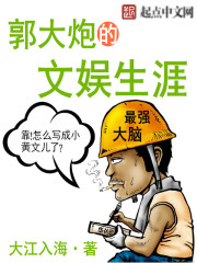 美女无内衣内裤直播间