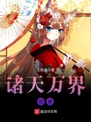 狼人app官网破解版