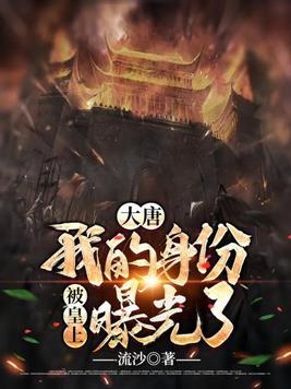 ti7开幕式
