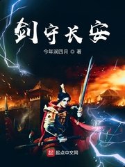 草房子全文免费阅读