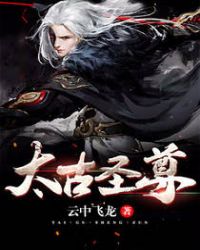 正青春电视剧