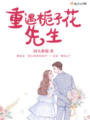 小可爱直播ioses二维码