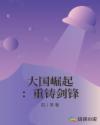 一对一私密视频聊天