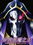 ss漫画免费漫画入口页面弹窗