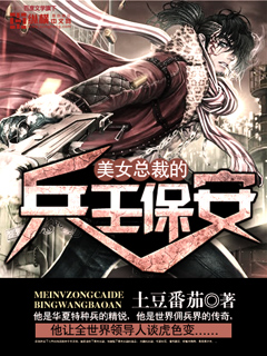 星球大战外传:侠盗一号电影