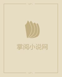 你好墨先生