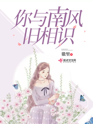 火影忍者同人本子大全