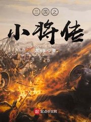 伊人成影院九九