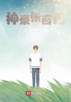 电影告白