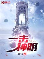 人与畜禽corporation儿童