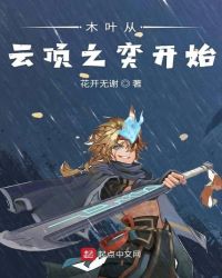 草莓视频色