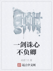 777奇米影视首页