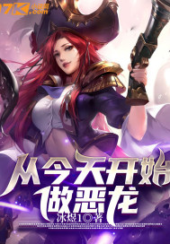 美女援交