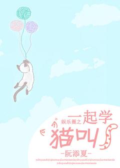 黄金网站APP免费观看