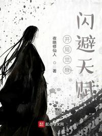 猪哥亮