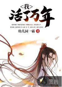 狠狠综合网