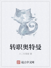 哚哚影音先锋