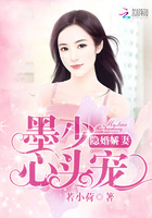 天诛地灭电1