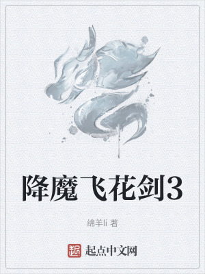 超级玛利