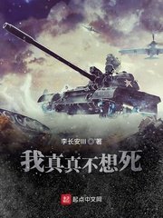 国产精品白丝JK白祙喷水视频