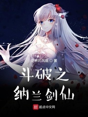 猥琐大叔三姐妹完整版